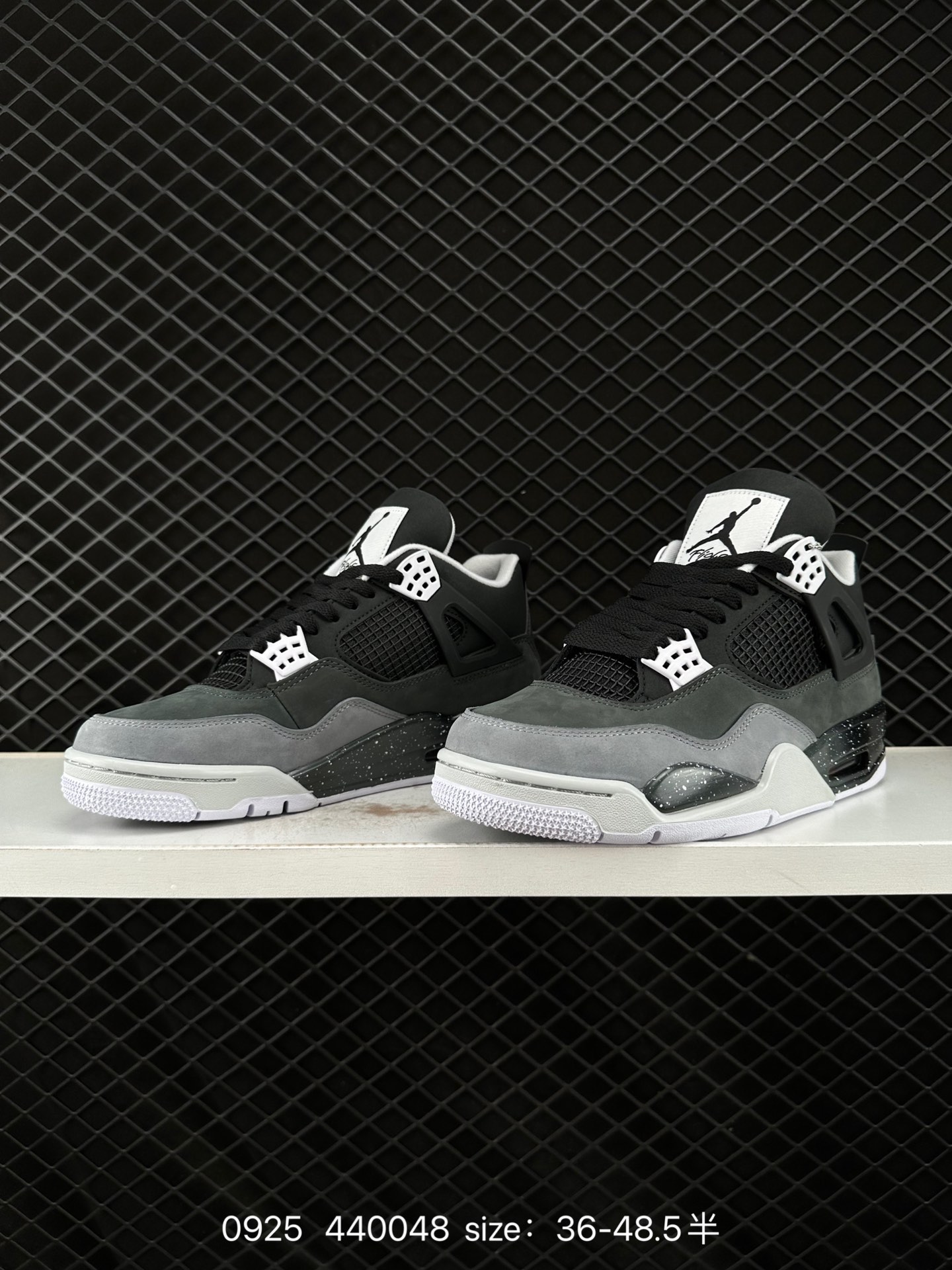 Nike Air Jordan 4 Retro